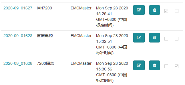 cdm_compare